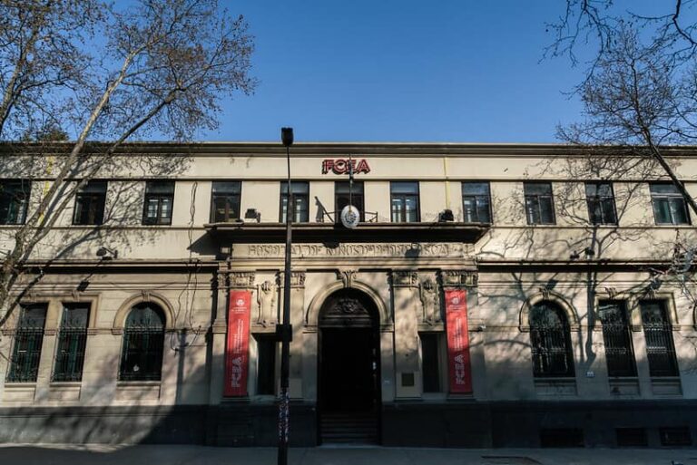 16th Conference of the Uruguay Chapter of the LACEA Network on Inequality and Poverty
